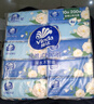 维达山茶花香系列餐巾纸4层加厚10包提装便携式 纸巾大尺寸小包装抽纸 【大尺寸186*186mm】  4层 200抽*1提 【到手10包】 实拍图
