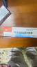 凯新银锌皮肤粘膜抑菌霜 银锌霜 40g/盒 3盒 实拍图
