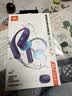 JBL Endurance Peak4无线蓝牙耳机 主动降噪 挂耳式防水耳塞运动跑步专用超长续航狂甩不掉 波斯紫 官方标配 实拍图