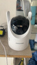 海康威视（HIKVISION）4g监控摄像头室外500万终身免流量360度无死角带夜视全景高清监控器 户外防水农村看护q3 实拍图