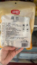 富昌 腐竹500g 手工腐竹黄豆制品干货腐竹素肉炒菜凉拌火锅材料 实拍图