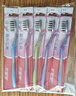 高露洁（Colgate）【牙刷金榜】牙刷软毛超洁纤柔牙刷成人独立包装5支男士女士 实拍图