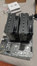 微星（MSI）B760 Z790主板 搭 英特尔 酷睿14代I5 CPU主板套装 板U套装 微星 B760M BOMBER D4 I5 14400F盒装(升级14490F) 实拍图