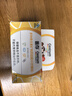 善存（Centrum）儿童小佳维咀嚼片80粒 4-10岁复合维生素矿物质 营养均衡 【4-10岁】儿童小佳维 80粒*1瓶 实拍图