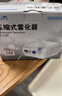 欧姆龙（OMRON）雾化器儿童婴儿家用老人雾化机医用级同款NE-C28P赠问诊卡 实拍图