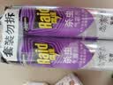 雷达（Raid）杀虫剂喷雾550ml*2瓶无香型家用室内杀虫气雾剂 蟑螂药 灭蟑螂 实拍图
