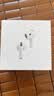 Apple/苹果 AirPods 4(支持主动降噪)搭配无线充电盒(USB-C)苹果耳机 蓝牙耳机适用iPhone/iPad 四代 实拍图