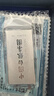 臻汇银999.9足银银条银锭银砖白银摆件银料收藏礼物马年银条20g 实拍图