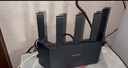 Tenda腾达路由器WiFi7【云霄BE5100】千兆穿墙王信号放大器增强无线超强2.5g网口家用电竞立式BE6L Pro 实拍图
