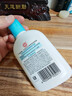 大宝SOD蜜清爽保湿凝露100ml擦脸油补水保湿乳液面霜面部护肤品 实拍图