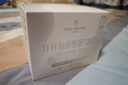 1号会员店（One's Member）遮光缓解眼疲劳眼干涩热敷蒸汽眼罩男女洋甘菊香型25片 实拍图