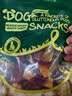 HELLOJOY宠物狗狗零食幼成犬泰迪金毛通用洁齿磨牙棒 鸭肉红薯卷120g 实拍图