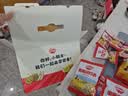 秋田满满儿童零食大礼包3岁+宝宝零食礼盒送礼儿童节礼物山楂棒鳕鱼肠米饼 实拍图