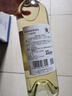 张裕多名利 干白葡萄酒 750ml 单瓶装 贵人香 宴请送礼 微醺 新疆葡园 实拍图