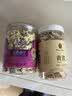 同仁堂品牌北京同仁堂菊花50g 安徽贡菊胎菊饱满大朵菊花茶 养生茶 实拍图