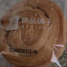 良品铺子手撕面包330g*3袋孕妇儿童零食早餐食品吃的休闲小吃休闲食品 实拍图