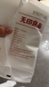 无印良品一次性浴巾5包装加厚加大珍珠纹旅行用品大号可酒店便携独立包装 实拍图