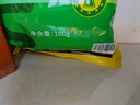 史丹利（STANLEY）多菌灵花药多菌菌灵杀菌剂花卉百菌清白粉兰花黑斑病专用药100g 实拍图