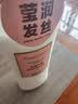 天然之扉（AOG Naturals）【经典小扉】生姜香氛蓬松护发乳89mL 滋润水蓬松修护素干枯毛躁 实拍图