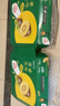 佳沛（zespri）新西兰 新果季 阳光金奇异果12粒特大果单果124-146g 猕猴桃 实拍图
