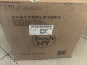 威露士清可新洗衣液松木香18.5斤（3L瓶+2.25L+2L袋x2）除菌除螨除霉味 实拍图