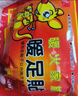 暖火 暖宝宝暖足贴暖脚贴100片足底暖宝贴加热暖脚宝发热脚底热帖 实拍图