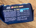 苏菲超熟睡柔棉感超长日夜用姨妈巾卫生巾29cm45片京东自营官方旗舰 实拍图