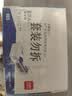 得力（deli）(deli)72块2B橡皮擦自动铅笔 白色易擦少屑学生中考高考开学考试文具美术绘图橡皮 小号  实拍图