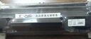 图盛388a硒鼓适用惠普M1136硒鼓HP M126a M126nw M226dw P1108 P1007 M128fn M1136mfp打印机墨盒88a硒鼓CC388A 实拍图