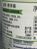 ZUEGG嘉丽100%系列 橙子果酱 230g 意大利进口果肉果酱 面包搭档 实拍图