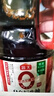 海天 0金标生抽酱油1.28L*2【特级酱油】金标系列 0添加防腐剂 实拍图