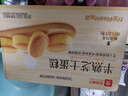 良品铺子半熟芝士蛋糕420g营养早餐健康面包吐司蛋糕休闲零食点心学生出游 实拍图