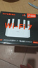 Tenda腾达路由器WiFi7【京东独家】无线千兆穿墙王信号放大器增强家用全屋2.5g网口云霄BE3600立式 实拍图