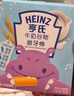 亨氏（Heinz）宝宝谷物磨牙棒饼干婴幼儿零食 牛奶味+蔬菜味64g【2盒装】 实拍图