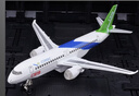 翊玄玩具 C919大飞机国产客机飞机模型仿真合金航空民航飞机摆件男孩礼物 实拍图
