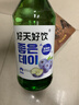 好天好饮（GOODDAY）烧酒 360ml 13.5度 蓝莓味 韩国进口 微醺 低度酒 实拍图
