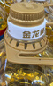 金龙鱼 食用油 花生浓香型浸出  食用植物调和油5L（新老包装随机发货） 实拍图
