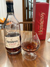 轩尼诗（Hennessy）VSOP 2026马年双支礼盒干邑白兰地法国进口洋酒 700ml*2生肖酒 实拍图