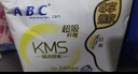 ABCKMS轻透薄健康配方超薄无感日夜卫生巾套装京东自营12包81片 实拍图