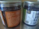 滇园（dianyuan）油鸡枞菌260g+油松茸菌260g 云南特产即食蘑菇拌面调味品下饭菜 实拍图