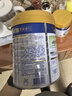 美素佳儿（Friso）皇家婴儿配方奶粉1段（0-6个月婴儿适用）800克 乳铁蛋白 新国标 实拍图