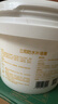 立邦补墙膏墙面修复防水防霉抗菌墙面修补膏堵洞腻子膏白色2.5kg 实拍图