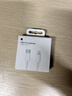 Apple/苹果 USB-C/type-c转闪电充电线-1米 数据线苹果充电线手机充电线 适用于iphone14/iphone13 实拍图