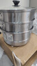 美厨（MAXCOOK）三层蒸锅30cm 不锈钢蒸锅加厚复底蒸煮两用 燃气电磁炉通用 实拍图