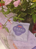 京东京造精选黑枸杞240g（4g*60袋） 养生茶饮泡茶枸记滋补礼品 实拍图