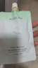 阿道夫头皮去屑洗发水50ml试用装【回购券】天然香洗发露洗头膏旅行装 实拍图