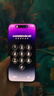 苹果14promax【512G抄底抢购】手机Apple【24期免息】苹果iphone14promax 国行5G 二手手机 暗夜紫色 【85%用户选择】 【99新】256G 推荐【24期免息】每日仅需8 实拍图