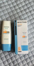 Mistine蜜丝婷小黄60ml+小蓝70ml2只装户外防晒霜乳SPF50+母亲节礼物 实拍图