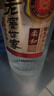 泸州老窖 世家柔和 浓香型白酒 52度 500ml*6瓶整箱 纯粮婚宴酒 包含礼袋 实拍图
