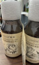 绽家地板清洁剂家用瓷地板拖地去渍留香750ml（晨露玫瑰）抑菌地板水 实拍图